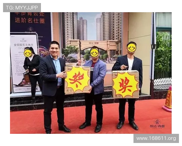 探索大奖娱乐城：最值得信赖的线上娱乐平台推荐